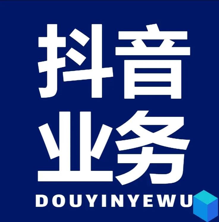 拼多多1元10刀助力平台